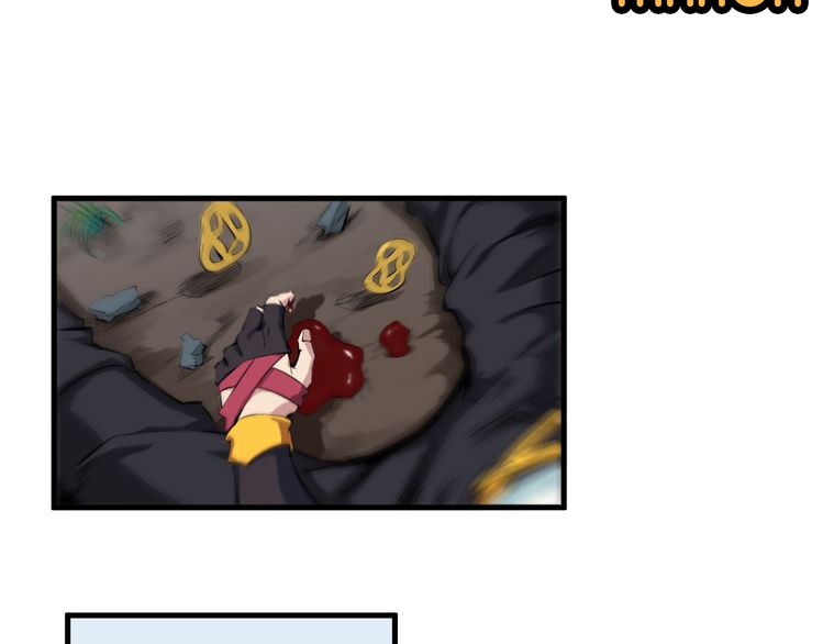 Dragon’s Blood Vessels Chapter 01 Gambar 89